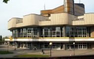 Kielecki Teatr Tańca-budynek