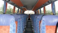 Biuro Podróży Kolum-Bus Organizacja Wycieczek \ Wynajem Autokarów 3