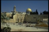 Wzgórze Świątynne w Jerozolimie