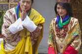 Bhutan - państwo młodzi