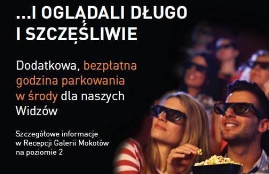 Cinema City Korona Wrocław