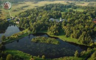 Białowieski Park Narodowy Wystawy Parki Narodowe Rezerwaty Muzea Białowieża 2