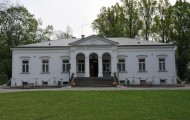 Muzeum Jana Kochanowskiego w Czarnolesie Atrakcje 1
