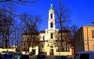 Kościół św. Wojciecha w Kielcach-budynek