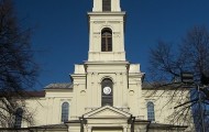 Kościół św. Wojciecha w Kielcach-budynek
