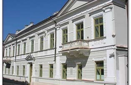 Muzeum Historii Kielc-siedziba