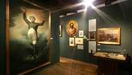 Muzeum Literatury Adam Mickiewicz