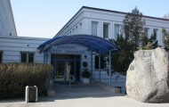 muzeum-geologiczne-warszawa-atrakcje-mazowsza-dla-dzieci-i-doroslych-zwiedzanie