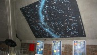planetarium-w-szczecinie-atrakcja-pomorza
