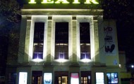 Bałtycki Teatr Dramatyczny w Koszalinie