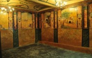Muzeum Zagłębia w Będzinie - Dom modlitwy Mizrachi