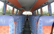 Biuro Podróży Kolum-Bus Organizacja Wycieczek \ Wynajem Autokarów 3