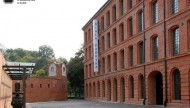 Centralne Muzeum Włókiennictwa, Łodzi Atrakcje