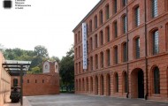 Centralne Muzeum Włókiennictwa, Łodzi Atrakcje