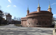 Barbakan Muzeum Historyczne Miasta Krakowa Atrakcje Kraków Małopolskie do Zwiedzania w Krakowie 11